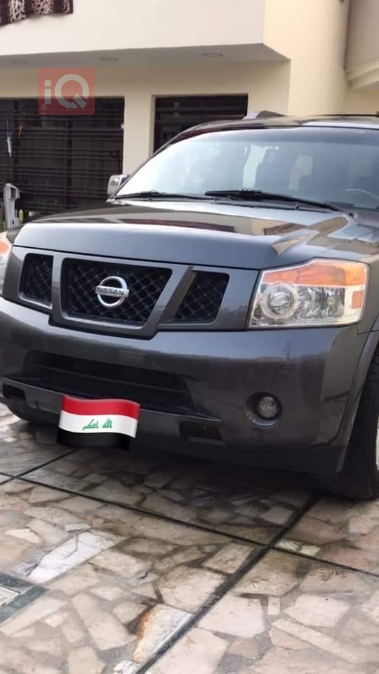 نيسان ارمادا